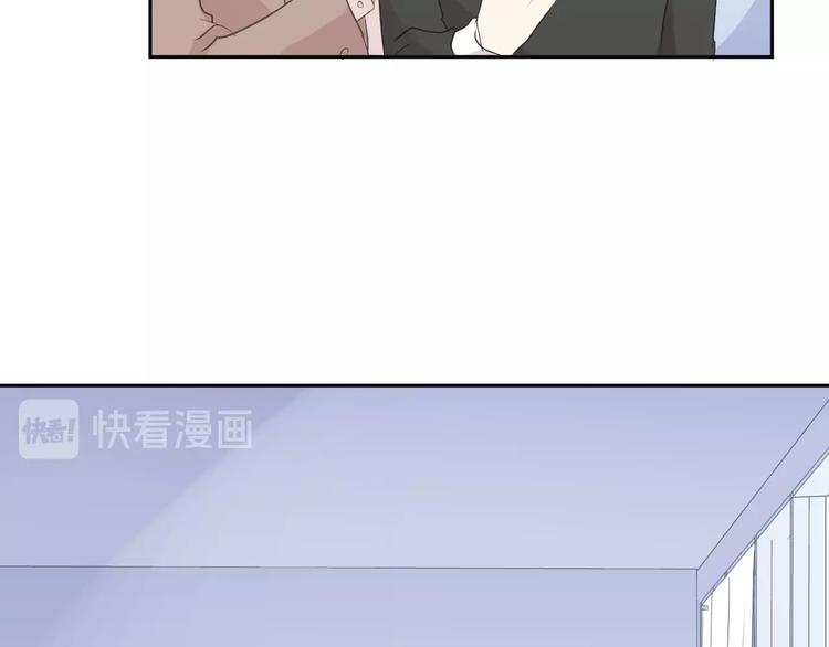 第43话 带血的真相（下）80