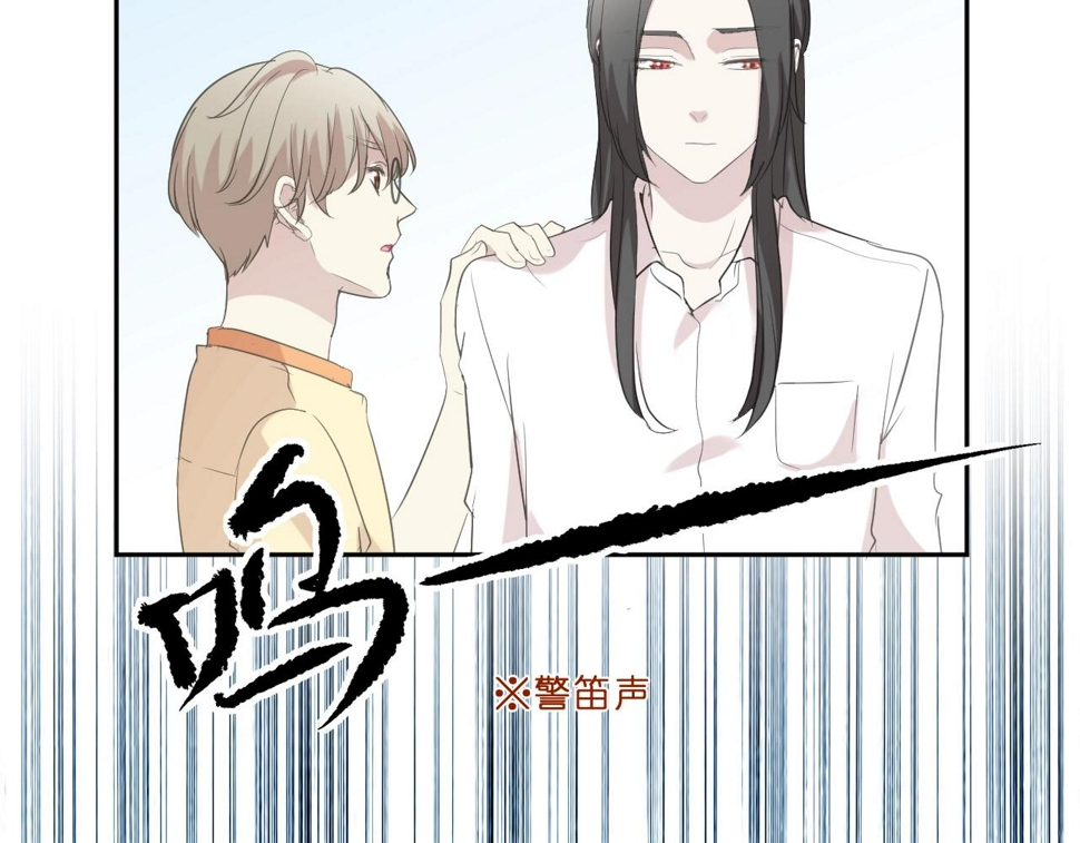 第80话 两个人的秘密70