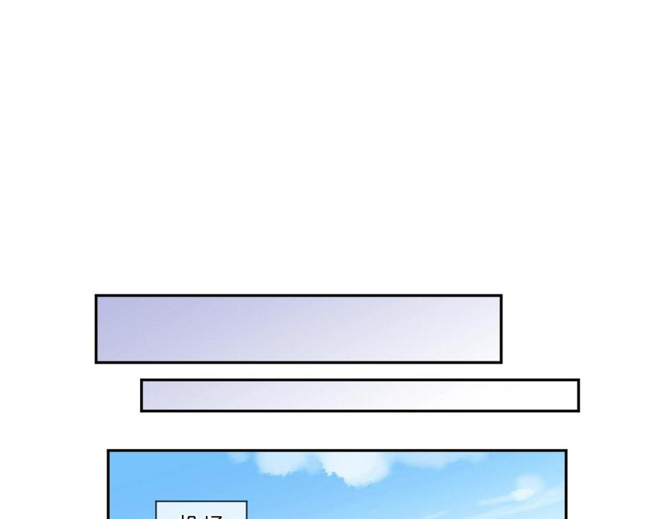 第64话 治治你45