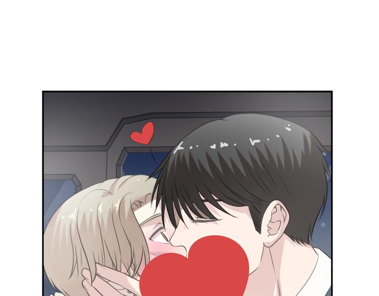 第13话 你怎么这么可爱70