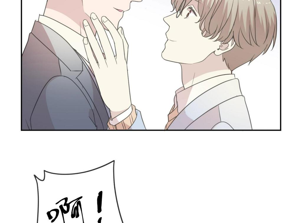 第88话 过去的故事71