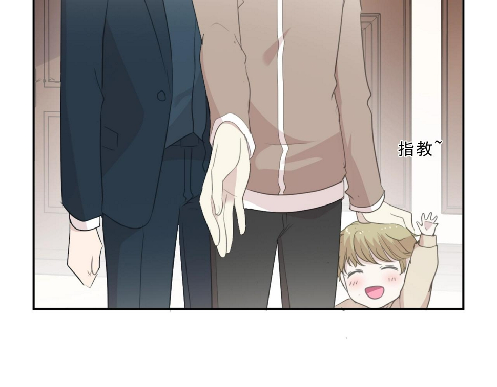 第47话 约定15
