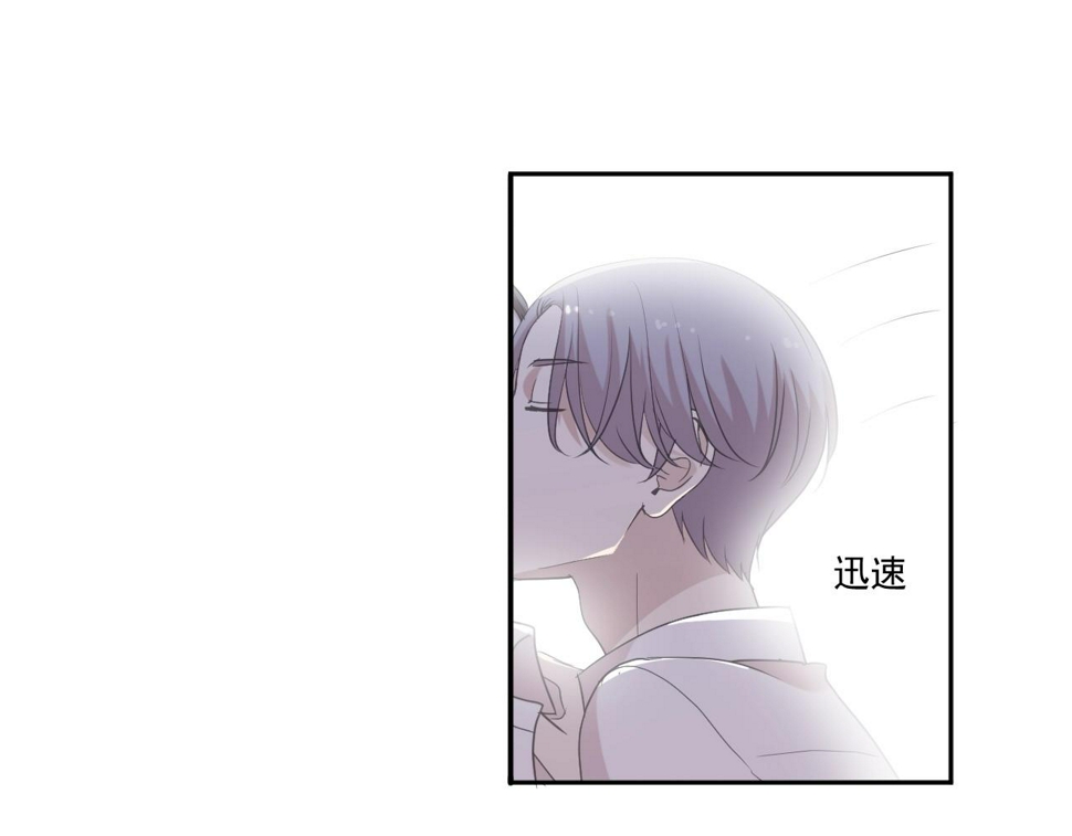 第50话 终于回来了11