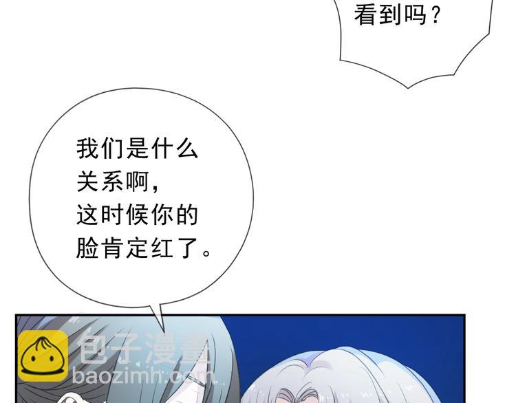 第31话 一波骚操作30