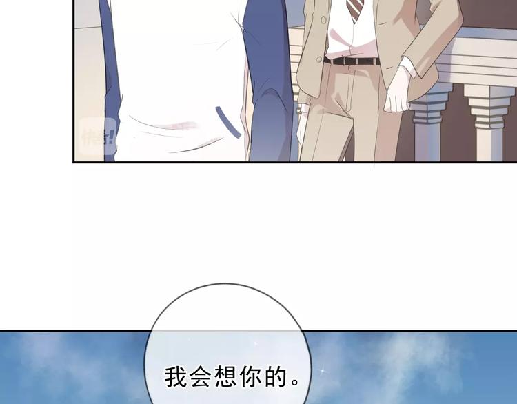 第35话 你越线了11