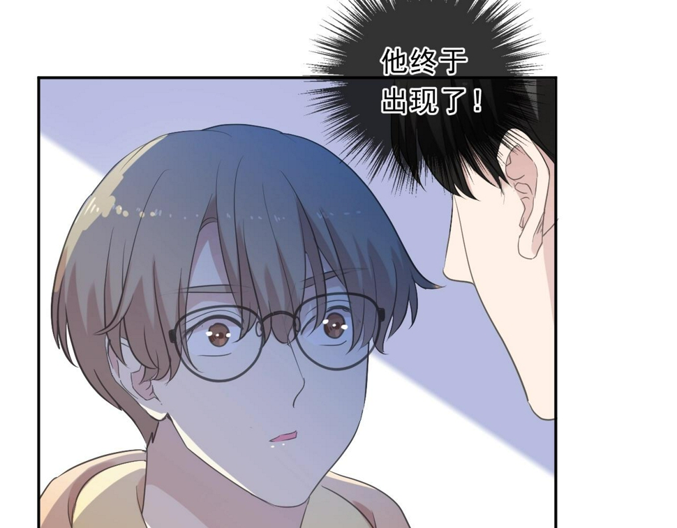 第82话 不要说对不起34