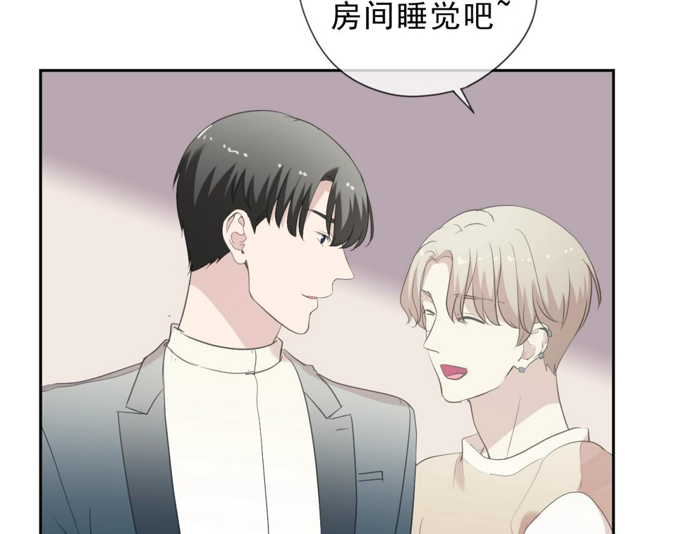第57话 杆杆进洞61