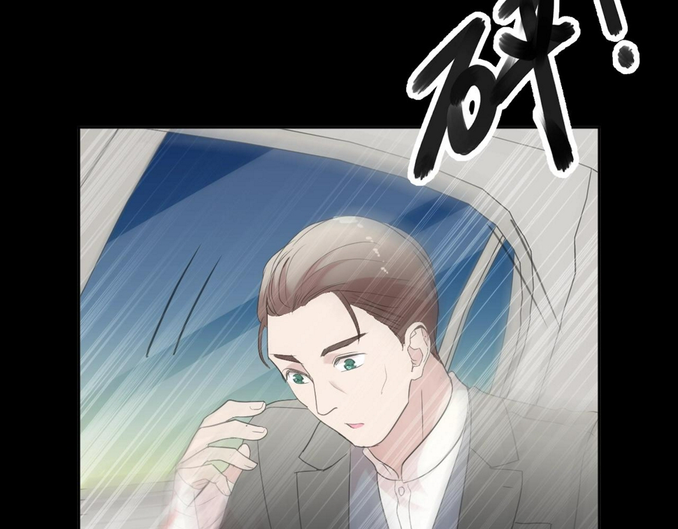 第48话 二哥，等我86