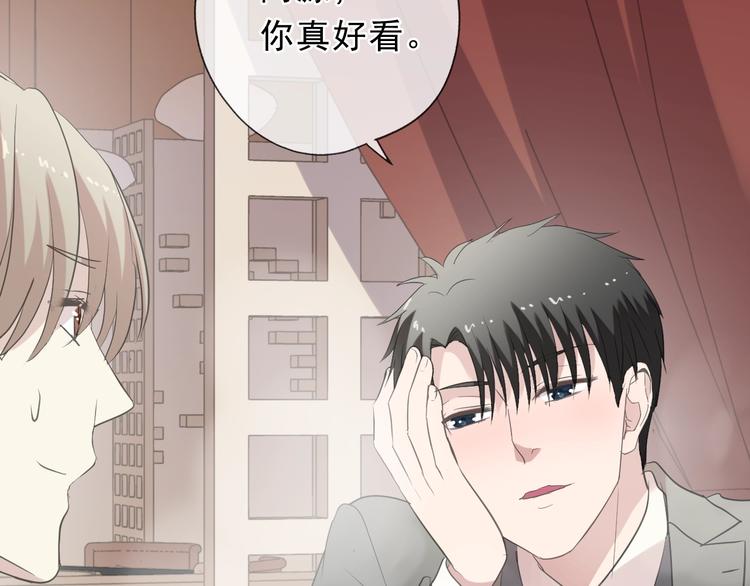 第37话 对不起，我爱你40