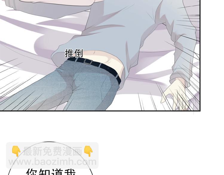 第14话 折磨人的妖精！27