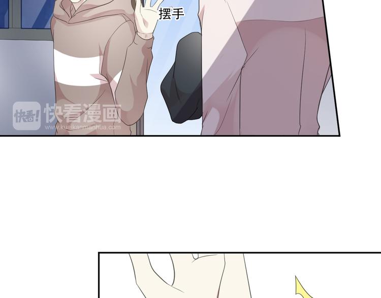 第6话 绝望是一种罪过33