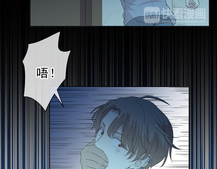 第15话 还债17