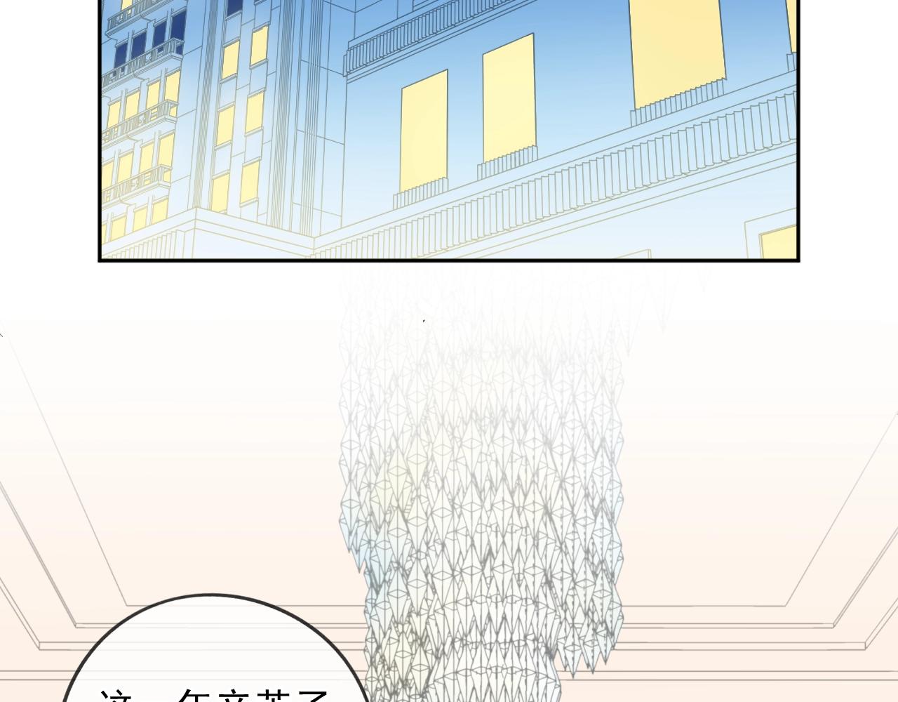 第93话 温隐身份暴露！5