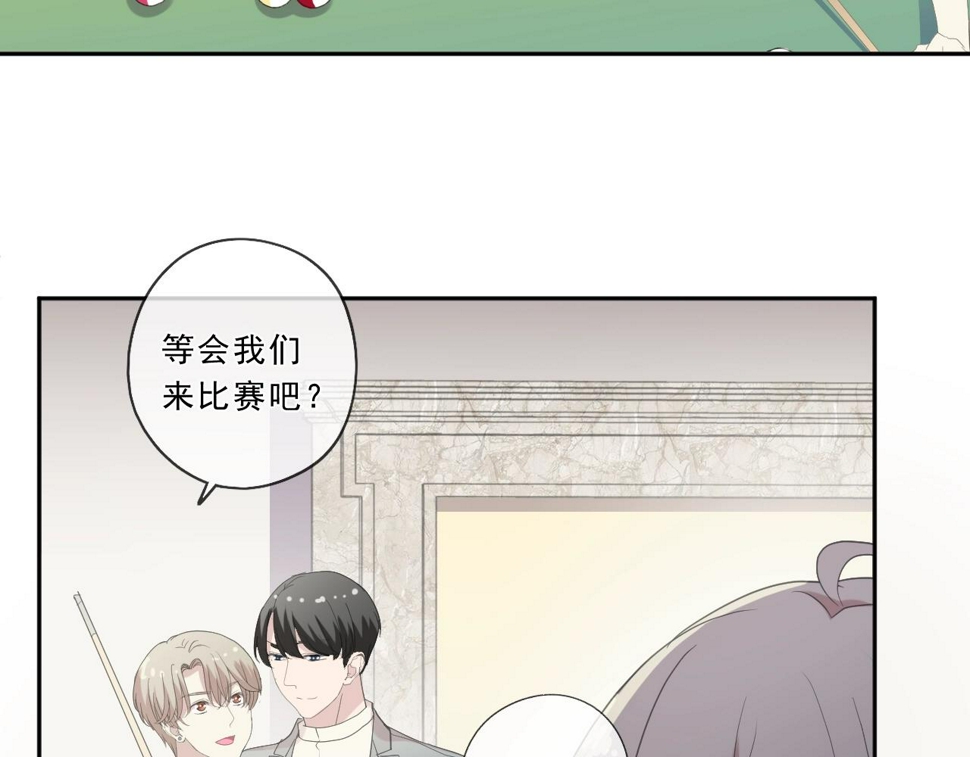 第56话 假货别嚣张95