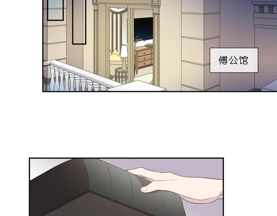 第84话 牵挂52