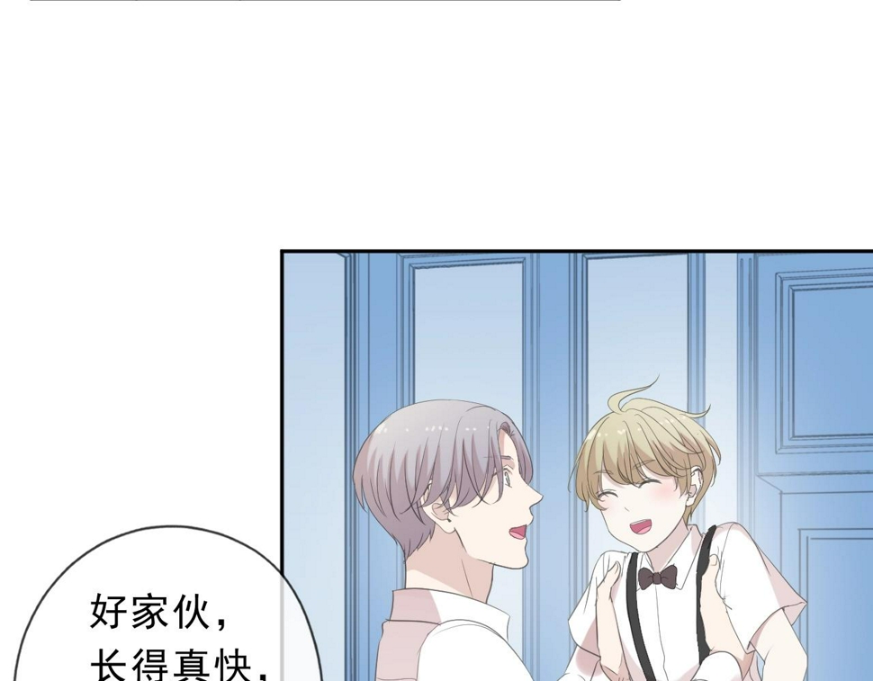 第50话 终于回来了18