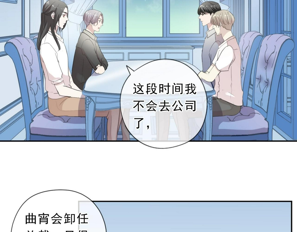 第78话 曝光35