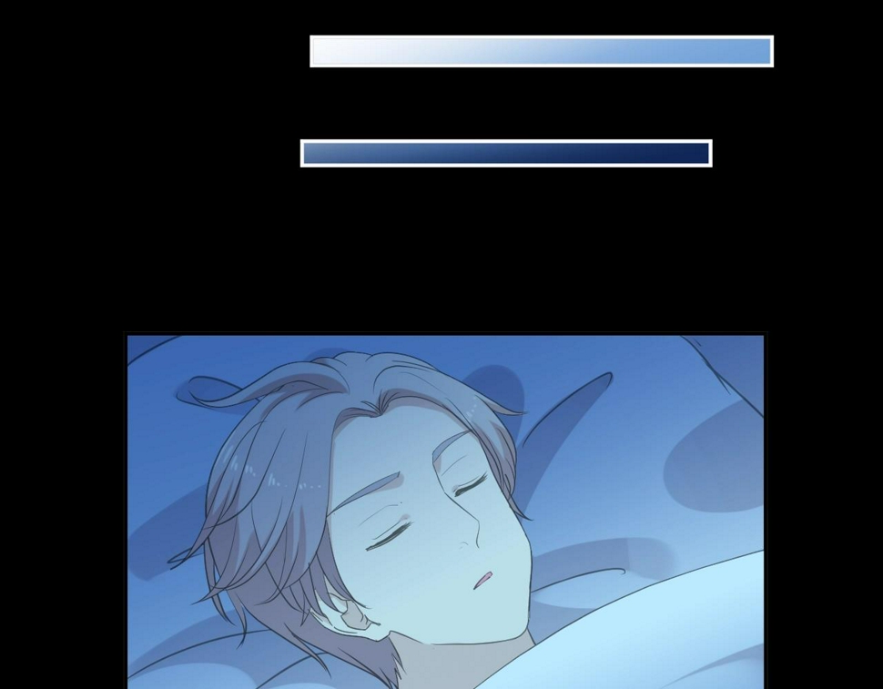 第79话 凭空出现的妹妹？38