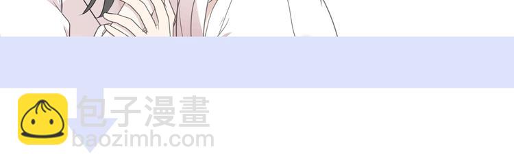 第29话 各取所需90
