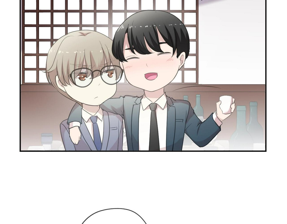 第75话 你喝醉真可爱26