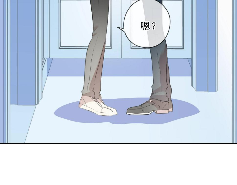 第82话 不要说对不起30