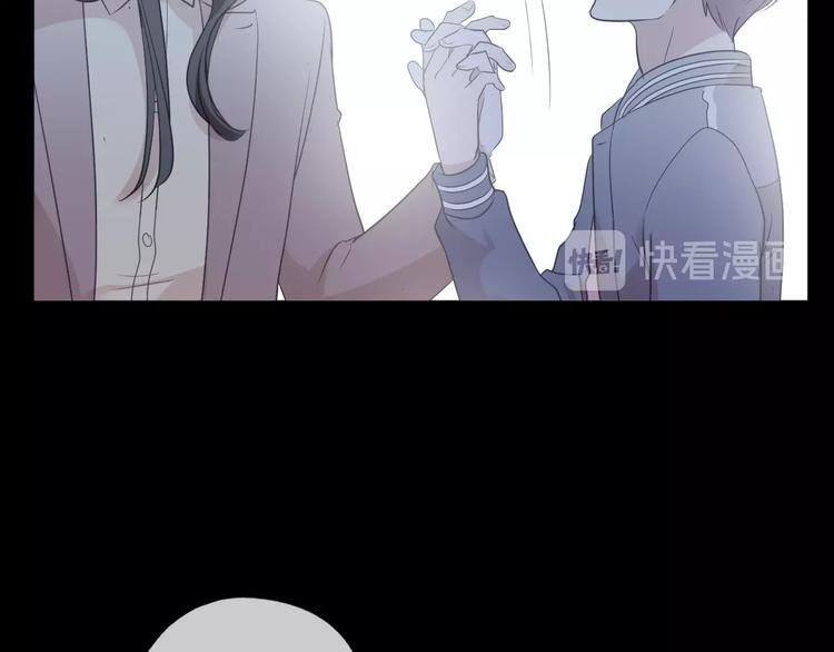 第40话 你真可爱22