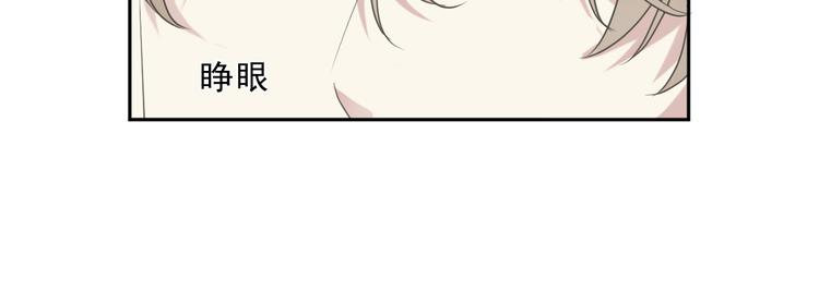 第15话 还债69