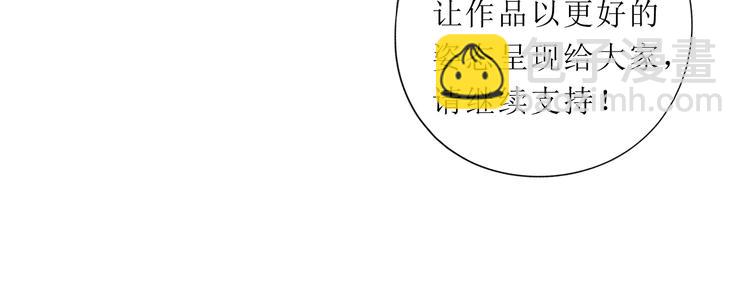 第15话 还债115