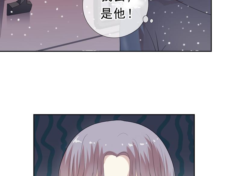 第10话 你的触感123