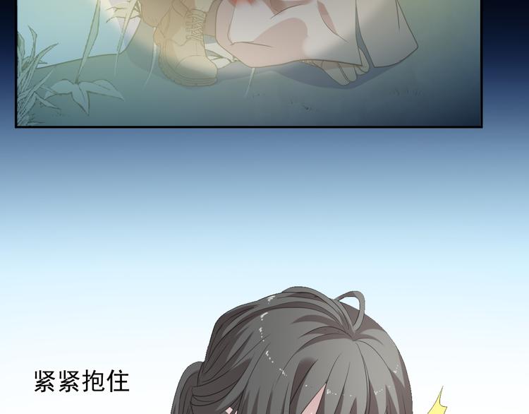 第18话 过去不会过去45