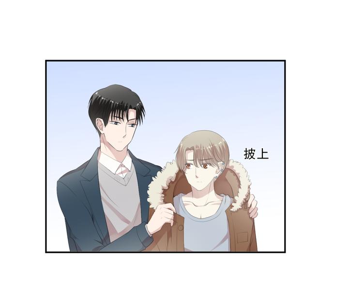 第13话 你怎么这么可爱24
