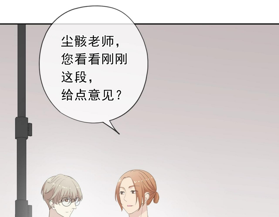 第59话 二哥查岗32
