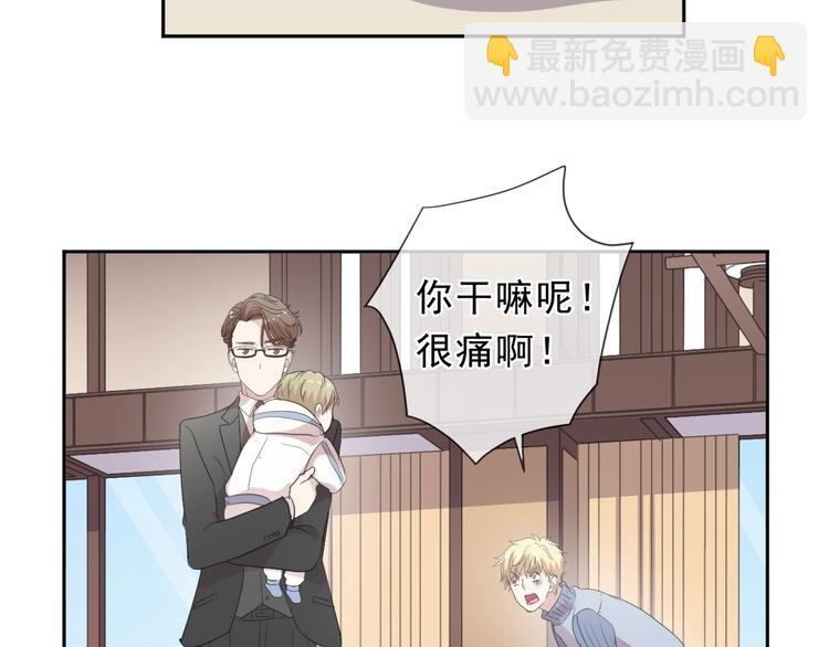 第30话 真会玩儿27