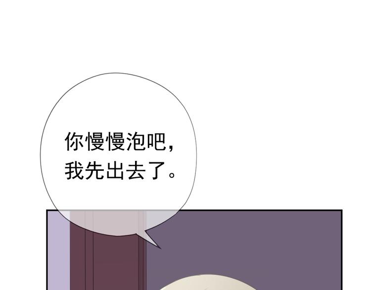 第9话 意外碰撞38