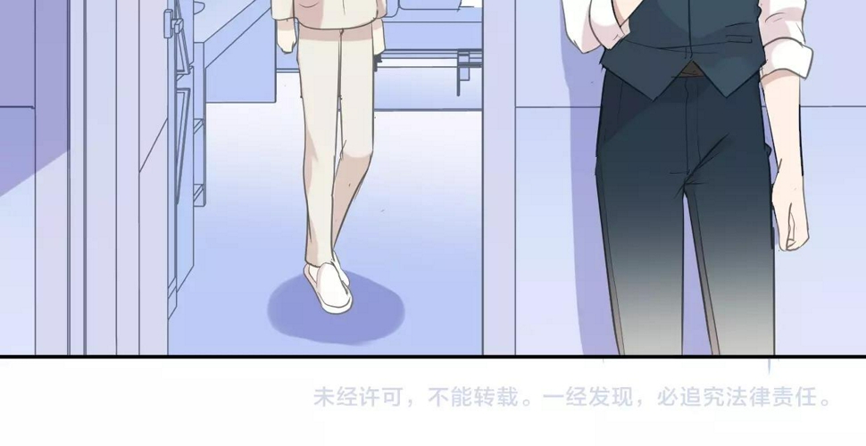 第81话 危机四起76