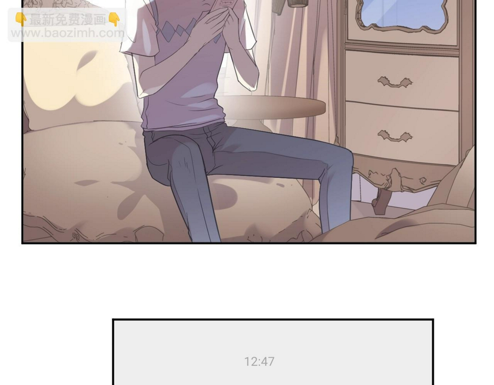 第55话 难辨真假24