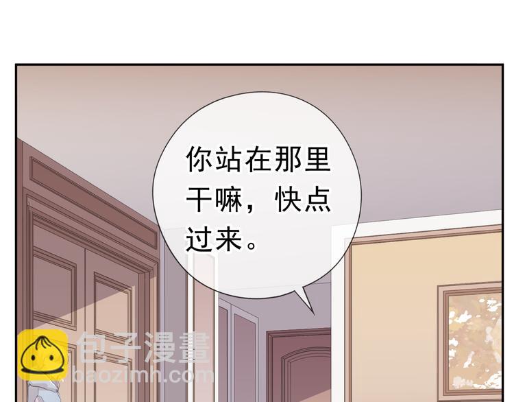 第22话 惩罚继续20