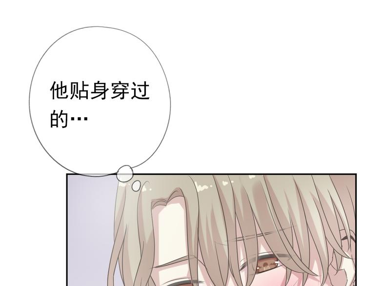 第10话 你的触感46