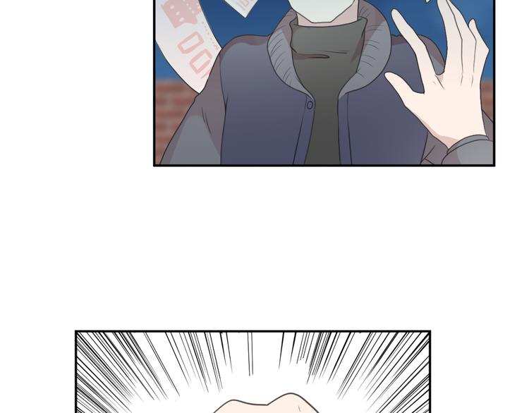 第15话 还债51
