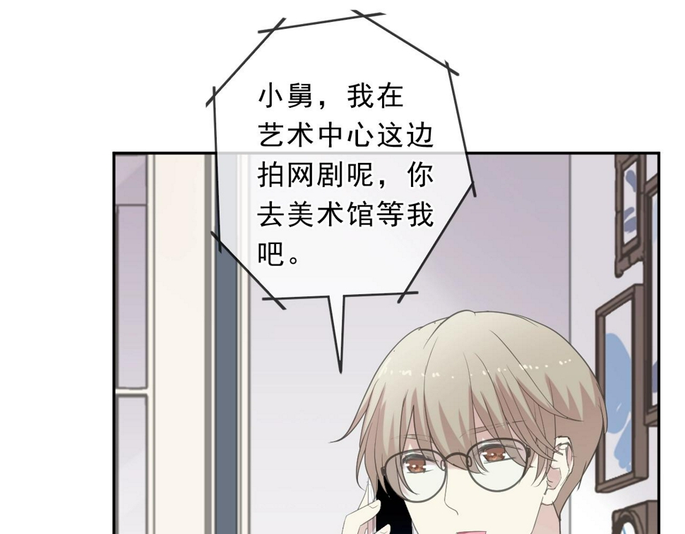 第83话 分开66