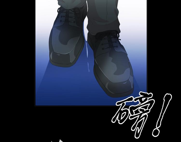 第41话 真相40