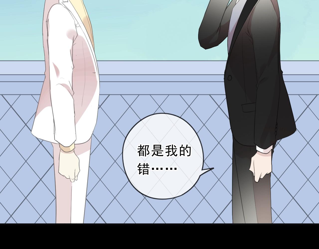 第93话 温隐身份暴露！32