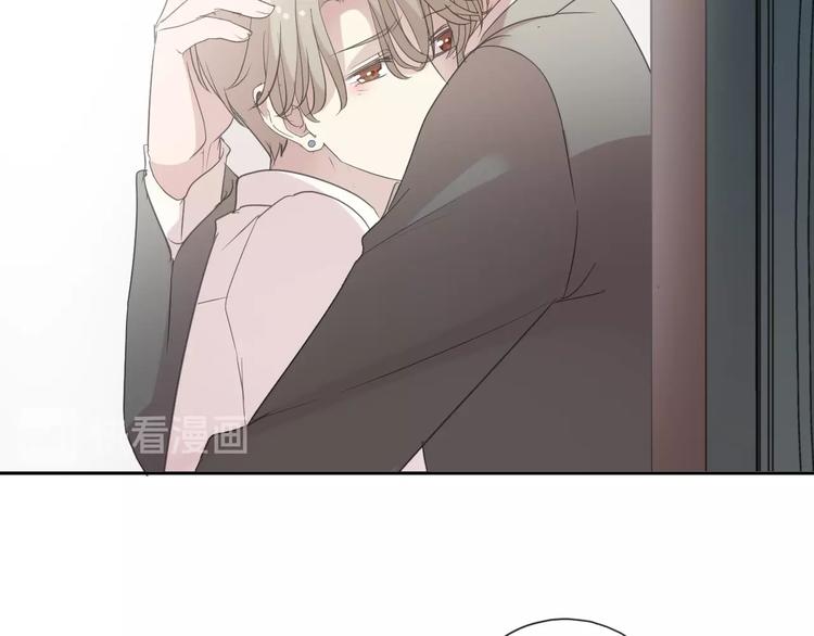 第37话 对不起，我爱你9