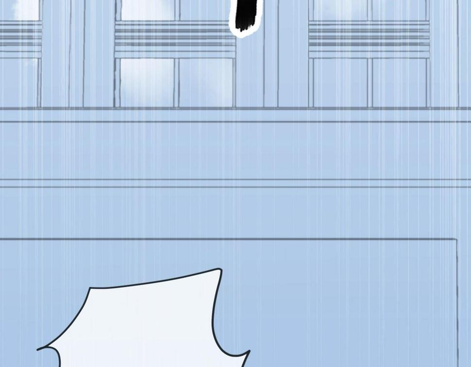 第48话 二哥，等我51
