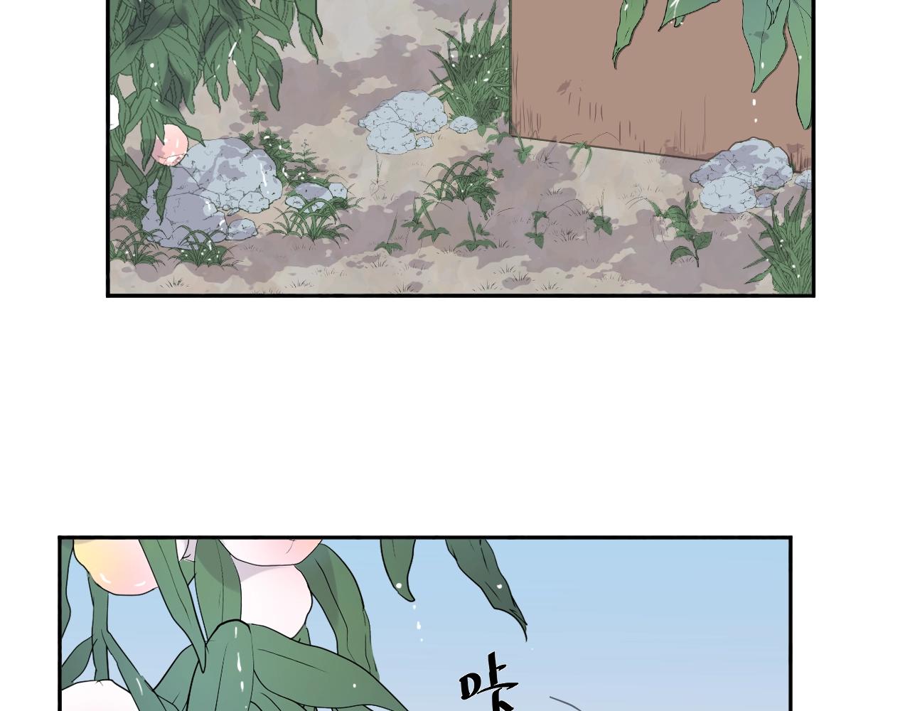 第74话 吃桃5