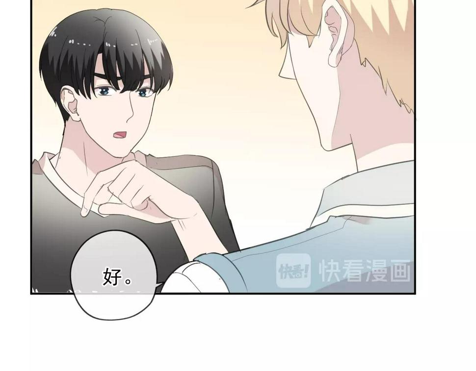 第78话 曝光28