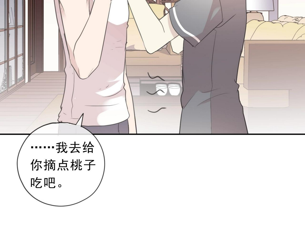 第73话 不再离开51
