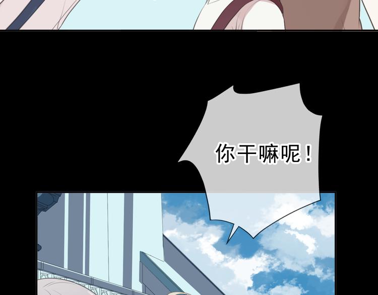 第10话 你的触感111
