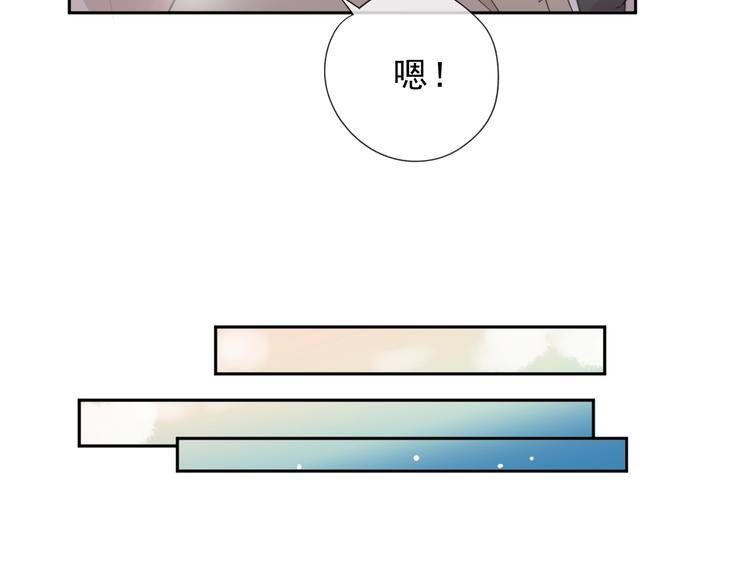 第36话 我没有家人了19
