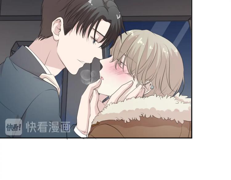 第13话 你怎么这么可爱81